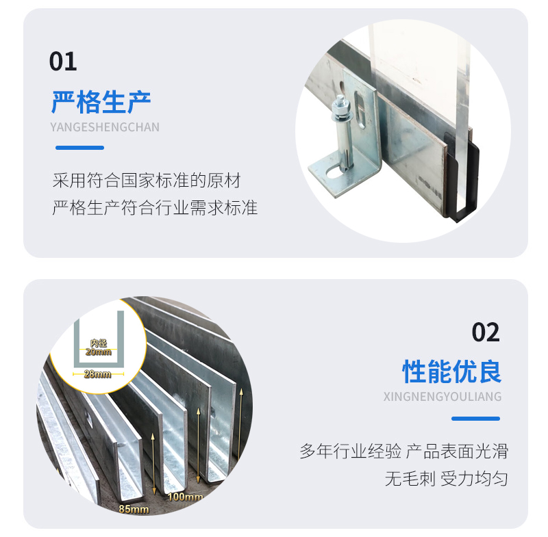 靖边幕墙钢板折弯件
